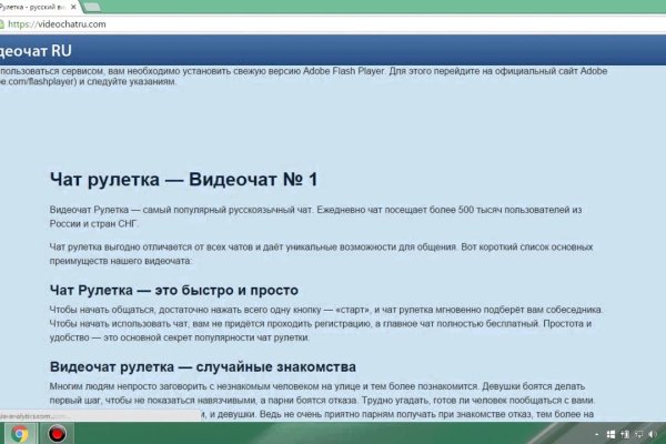 При входе на кракен пишет вы забанены